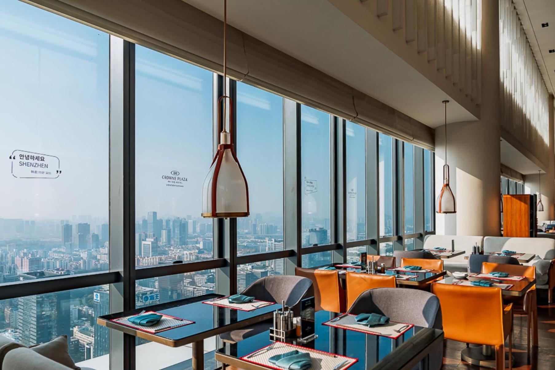 Crowne Plaza Shenzhen Nanshan By Ihg Ngoại thất bức ảnh